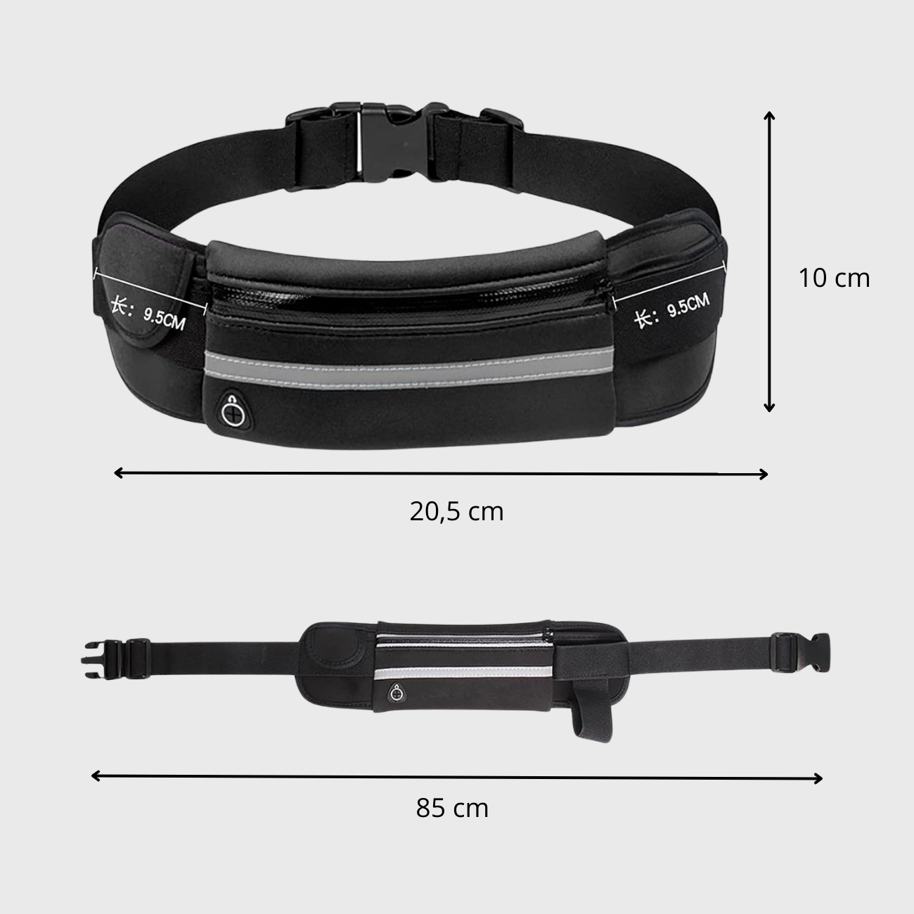 Running Belt with Reissverschluss | TrekWard