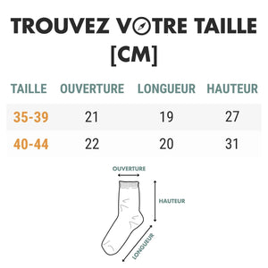 Compression Hiking Socks High | TrekWard