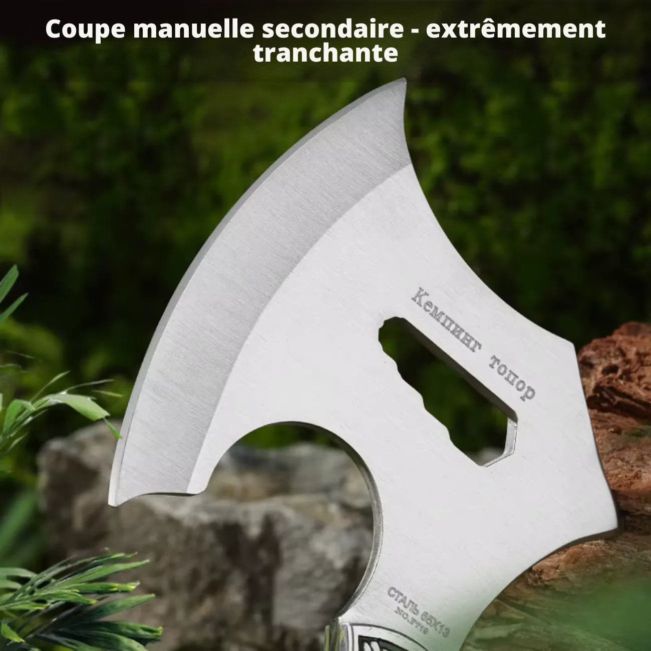 Survival Axe with Wooden Handle | TrekWard
