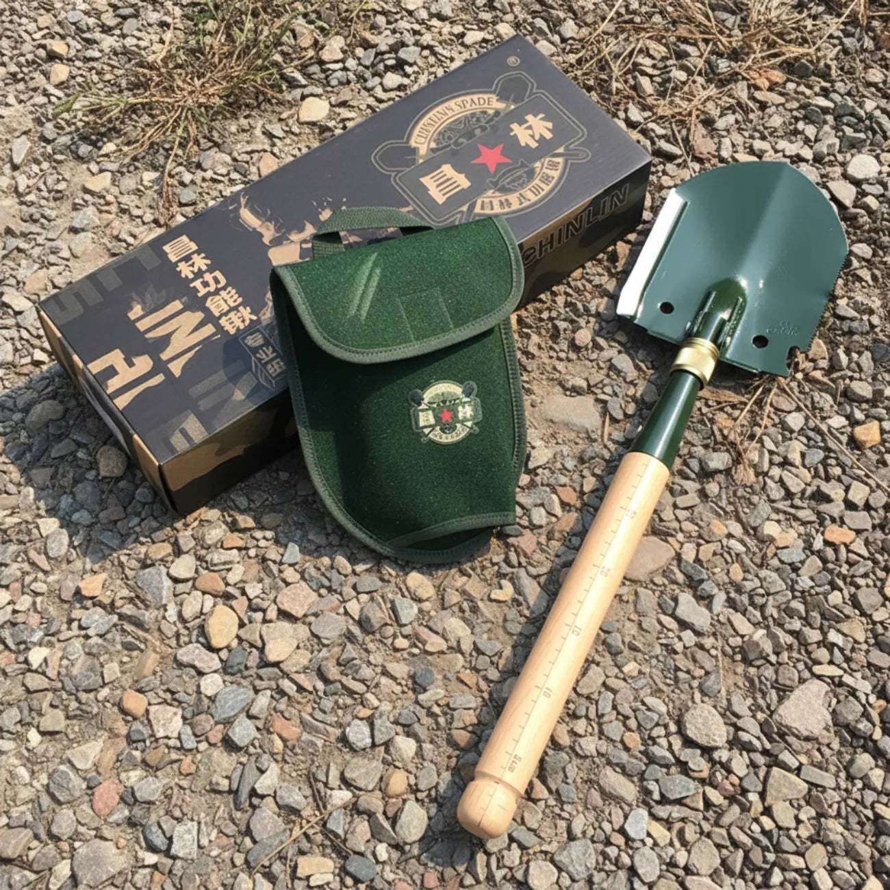Hiking Folding Shovel with Wooden Handle | TrekWard