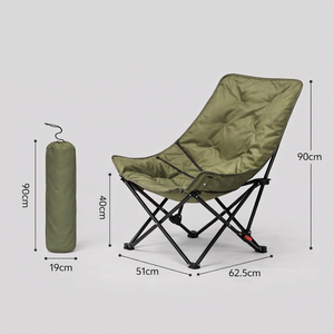 Camping Chair with Adjustable Backrest | TrekWard